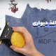 کندن کاغذ دیواری
